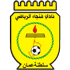 فنجاء