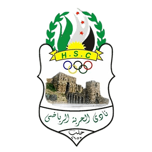 الحرية